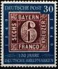 BRD Bund BRD Bund 115 postfrisch geprüft Schlegel BPP MiNr. 115 postfrisch geprüft Schlegel BPP -