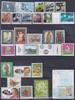 Österreich Österreich Jahrgang 2005 ohne Dauerserie postfrisch MiNr. Jahrgang 2005 ohne Dauerserie postfrisch -
