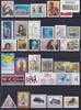 Österreich Österreich Jahrgang 2006 ohne Dauerserie postfrisch MiNr. Jahrgang 2006 ohne Dauerserie postfrisch -