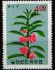 Korea Süd Korea Süd 492 postfrisch MiNr. 492 postfrisch -