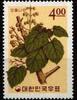 Korea Süd Korea Süd 512 postfrisch MiNr. 512 postfrisch -
