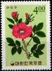 Korea Süd Korea Süd 486 postfrisch MiNr. 486 postfrisch -