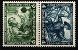 Deutsches Reich Deutsches Reich SK 19 mit Falz MiNr. SK 19 mit Falz -