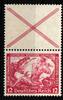Deutsches Reich Deutsches Reich S 114 mit Falz MiNr. S 114 mit Falz -