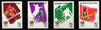 Korea Süd Korea Süd 1435-1438 postfrisch MiNr. 1435-1438 postfrisch -