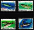 Korea Süd Korea Süd 1461-1464 postfrisch MiNr. 1461-1464 postfrisch -