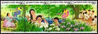 Korea Süd Korea Süd 1563-1565 postfrisch als Viererstreifen MiNr. 1563-1565 postfrisch als Viererstreifen -