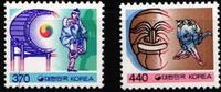Korea Süd Korea Süd 1734-1735 postfrisch MiNr. 1734-1735 postfrisch -