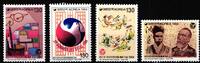 Korea Süd Korea Süd 1805-1808 postfrisch MiNr. 1805-1808 postfrisch -
