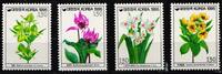 Korea Süd Korea Süd 1845-1848 postfrisch MiNr. 1845-1848 postfrisch -