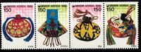 Korea Süd Korea Süd 1906-1909 postfrisch MiNr. 1906-1909 postfrisch -