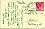 Berlin 71 auf Postkarte als Einzelfrankatur portogerecht -