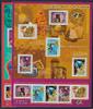 Frankreich Frankreich Jahrgang 2001 postfrisch MiNr. Jahrgang 2001 postfrisch -