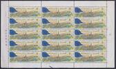 Belgien Belgien 2378 postfrisch als Kleinbogen MiNr. 2378 postfrisch als Kleinbogen -