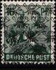 Bi-Zone Bi-Zone 42 II b postfrisch Farbprüfung Arge MiNr. 42 II b postfrisch Farbprüfung Arge -