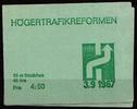 Schweden Schweden 589 postfrisch als Markenheftchen MiNr. 589 postfrisch als Markenheftchen -