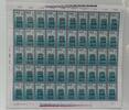   DDR DDR 3353 postfrisch als Bogen MiNr. 3353 postfrisch als Bogen 