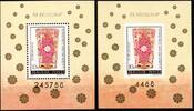 Ungarn Ungarn Block 144 A/B postfrisch MiNr. Block 144 A/B postfrisch -