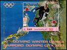 Jemen arab. Rep. Jemen arab. Rep. Block 148 postfrisch Olympia MiNr. Block 148 postfrisch Olympia -