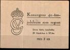 Schweden Schweden 329 D postfrisch als Markenheft MiNr. 329 D postfrisch als Markenheft -