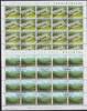 Liechtenstein Liechtenstein 1403-1404 gestempelt mit ESSt als Kleinbogen MiNr. 1403-1404 gestempelt mit ESSt als Kleinbogen -