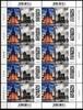 BRD BRD 3785 postfrisch als Kleinbogen MiNr. 3785 postfrisch als Kleinbogen -