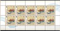 BRD BRD 2526 postfrisch als Kleinbogen MiNr. 2526 postfrisch als Kleinbogen -