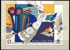 Zypern Zypern Block 14 postfrisch MiNr. Block 14 postfrisch -
