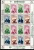 türk. Zypern türk. Zypern 166-169 postfrisch als Viererblock MiNr. 166-169 postfrisch als Viererblock -