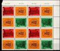 DDR DDR 1012-1013 gestempelt als Zwölferblock MiNr. 1012-1013 gestempelt als Zwölferblock -