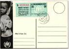 Norwegen 518 auf Postkarte gestempelt -