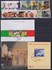 Portugal Portugal Jahrgang 1996 gestempelt MiNr. Jahrgang 1996 gestempelt -