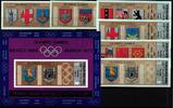 Jemen arab. Republik Jemen arab. Republik Block 84 + 832-837 B postfrisch Olympische Spiele MiNr. Block 84 + 832-837 B postfrisch Olympische Spiele -