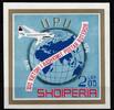 Albanien Albanien Block 52 postfrisch UPU MiNr. Block 52 postfrisch UPU -