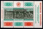 Indonesien Indonesien Block 10 postfrisch MiNr. Block 10 postfrisch -