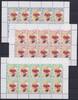 Vatikan Vatikan 1514-1516 postfrisch als Kleinbögen MiNr. 1514-1516 postfrisch als Kleinbögen -