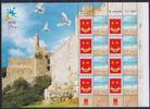 Israel Israel 1943 postfrisch als personalisierter Kleinbogen, Grußmarke MiNr. 1943 postfrisch als personalisierter Kleinbogen, Grußmar -