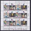Israel Israel 1933-1936 postfrisch Tanz MiNr. 1933-1936 postfrisch Tanz -