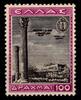 Griechenland Griechenland 446 postfrisch MiNr. 446 postfrisch -