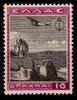 Griechenland Griechenland 441 postfrisch MiNr. 441 postfrisch -