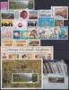 Neukaledonien Neukaledonien Jahrgang 1992 postfrisch MiNr. Jahrgang 1992 postfrisch -