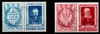 Belgien Belgien 947 Zf - 948 Zf gestempelt MiNr. 947 Zf - 948 Zf gestempelt -