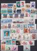 Indien Indien Jahrgang 1991 postfrisch ohne MiNr. 1340 MiNr. Jahrgang 1991 postfrisch ohne MiNr. 1340 -