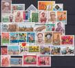 Indien Indien Jahrgang 1990 postfrisch MiNr. Jahrgang 1990 postfrisch -