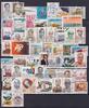 Indien Indien Jahrgang 1989 postfrisch MiNr. Jahrgang 1989 postfrisch -