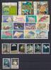 Guinea Guinea Jahrgang 1980 postfrisch MiNr. Jahrgang 1980 postfrisch -