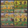 Guinea Guinea 793-828 postfrisch Wildtiere MiNr. 793-828 postfrisch Wildtiere -