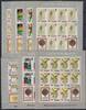 Guinea Guinea Block 17-23 A postfrisch MiNr. Block 17-23 A postfrisch -