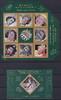 Gibraltar Gibraltar 1466-1471 Zd-Klbg. ,Block 104 postfrisch MiNr. 1466-1471 Zd-Klbg. ,Block 104 postfrisch -