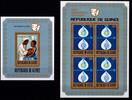 Guinea Guinea Block 42-43 A postfrisch MiNr. Block 42-43 A postfrisch -